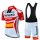 Road Race Pro Team Cycling Short-sleeved Suit Trek