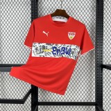 VfB Stuttgart 2006/2007 Away Retro Jersey