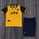 Kids ARS 1996/1997 Away Retro Kit