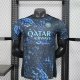 Player Version Inter Milan 25/26 Pre Match Authentic Jersey