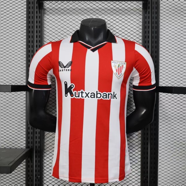 Player Version Athletic Club 25/26 Away Authentic Jersey