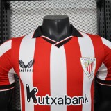 Player Version Athletic Club 25/26 Away Authentic Jersey