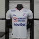 Player Version Cruz Azul 25/26 Away Authentic Jersey
