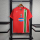 Juventus 2005/2006 Away Retro Jersey