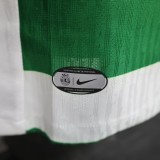 Player Version Sporting CP 25/26 Home Authentic Jersey