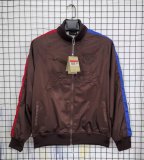 Barcelona 25/26 Team Retro Jacket