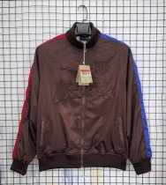 Barcelona 25/26 Team Retro Jacket