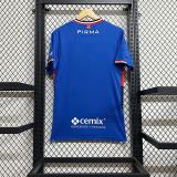 Thai Version Cruz Azul 25/26 Home Jersey