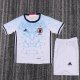 Kids Japan 2016/2017 Away Retro Kit