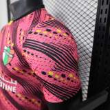 Player Version Palestino 25/26 Special Authentic Jersey
