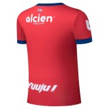 Thai Version CD Olimpia 25/26 Away Jersey