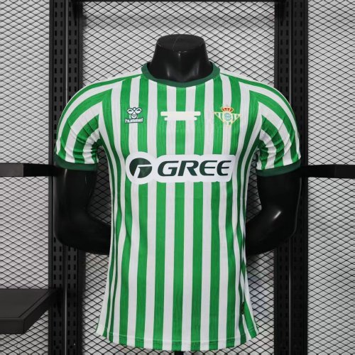 Player Version Real Betis 2025 Final Uefa Conference League Authentic Jersey