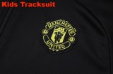 Kids MUFC 25/26 Training Jacket and Pants Set E2551