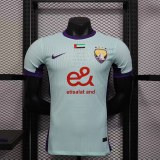 Player Version Al Ain FC 25/26 Club World Cup Third Authentic Jersey
