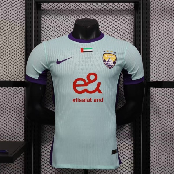 Player Version Al Ain FC 25/26 Club World Cup Third Authentic Jersey