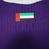 Player Version Al Ain FC 25/26 Club World Cup Home Authentic Jersey