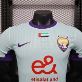 Player Version Al Ain FC 25/26 Club World Cup Third Authentic Jersey
