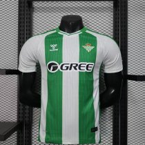 Player Version Real Betis 25/26 Home Authentic Jersey