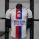 Player Version Olympique Lyon 25/26 Home Authentic Jersey