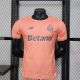 Player Version FC Porto 25/26 Away Authentic Jersey