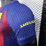 Player Version Barcelona 25/26 Home Authentic Jersey