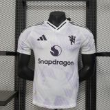 Player Version MUFC 25/26 Away Authentic Jersey