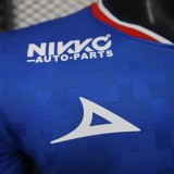 Player Version Cruz Azul 25/26 Home Authentic Jersey