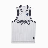 Thai Version Monterrey 25/26 Limited Edition Basketball Jersey