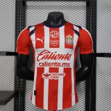 Player Version Chivas 25/26 Home Authentic Jersey
