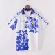 Real Madrid 1996/1997 Third Retro Jersey