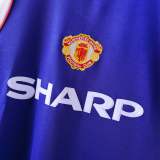 MUFC 1984/1986 Third Retro Jersey