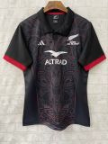 Māori All Blacks 2025 Men's Home Rugby Jersey
