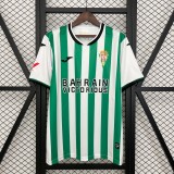 Thai Version Córdoba CF 25/26 Home Jersey