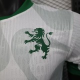 Player Version Sporting CP 25/26 Away Authentic Jersey
