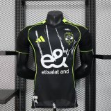 Player Version Al Ahly 25/26 Away Authentic Jersey