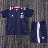 Kids Japan 2018 Home Retro Kit
