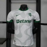 Player Version Sporting CP 25/26 Away Authentic Jersey