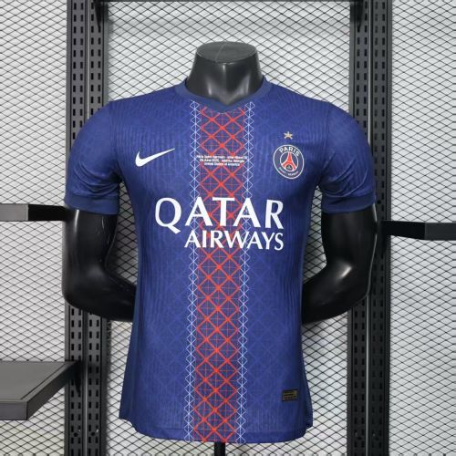 Player Version PSG 25/26 CWC Semifinal Authentic Jersey
