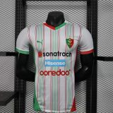 Player Version MC Alger 25/26 Home Authentic Jersey