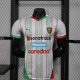 Player Version MC Alger 25/26 Home Authentic Jersey