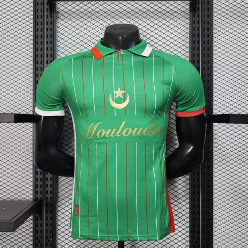 Player Version MC Alger 25/26 Special Authentic Jersey