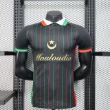 Player Version MC Alger 25/26 Special Authentic Jersey
