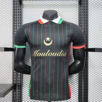Player Version MC Alger 25/26 Special Authentic Jersey