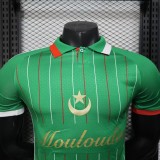 Player Version MC Alger 25/26 Special Authentic Jersey