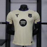 Player Version Barcelona 25/26 Away Authentic Jersey