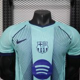 Player Version Barcelona 25/26 Special Authentic Jersey