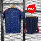 Kids ARS 25/26 Away Jersey and Short Kit