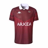 Union Bordeaux Begles 2024/2025 Men's Home Rugby Jersey