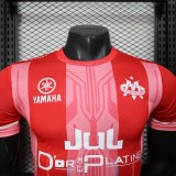 Player Version Olympique Marseille 25/26 Special Authentic Jersey