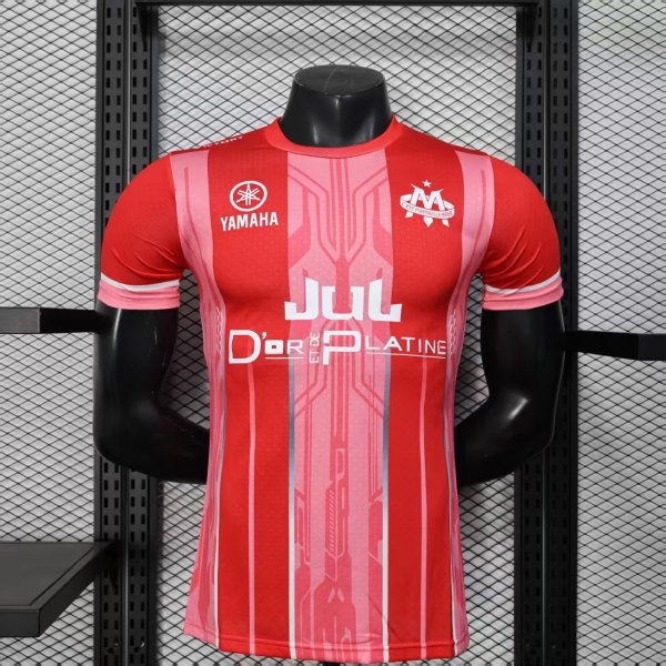 Player Version Olympique Marseille 25/26 Special Authentic Jersey